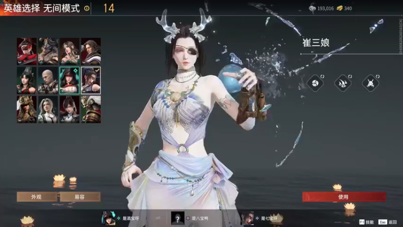 【2022-05-31 21点场】是七宝呀：七师傅：吃鸡小能手已上线～