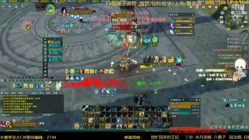 【2022-06-01 23点场】夏小花六：谁才是真正的金色闪光