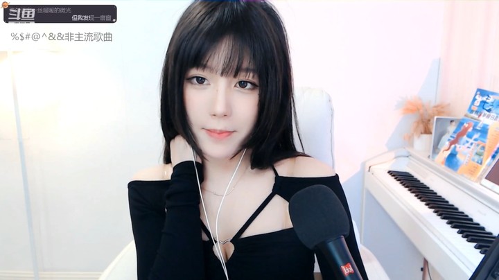 大琳美女小姐姐换黑头发和黑衣服好配真好看，唱歌也好听