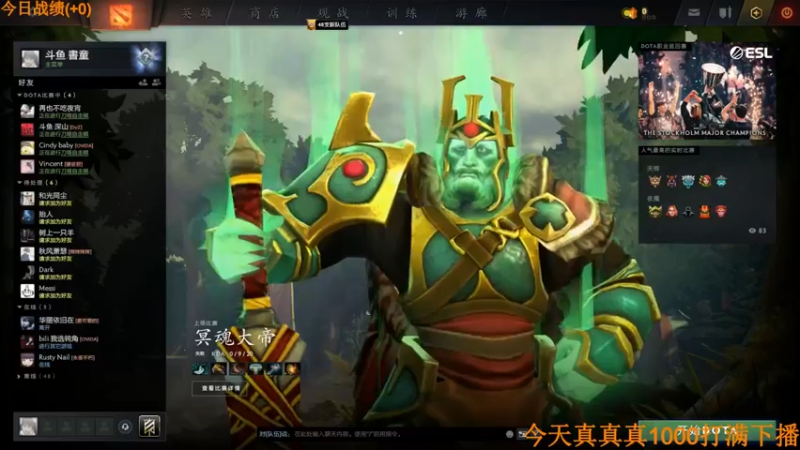 【2022-06-01 14点场】書童SSS：弟弟们 儿童节快乐~