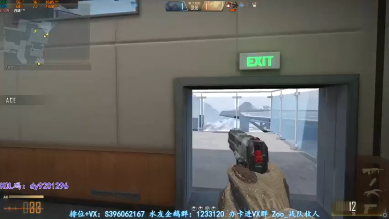 【2022-06-01 02点场】宋狮猴：掉宝，房管赛季枪王