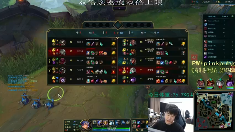 【2022-06-02 01点场】4AM小海xx丶：（双倍亲密度）六一儿童节快乐