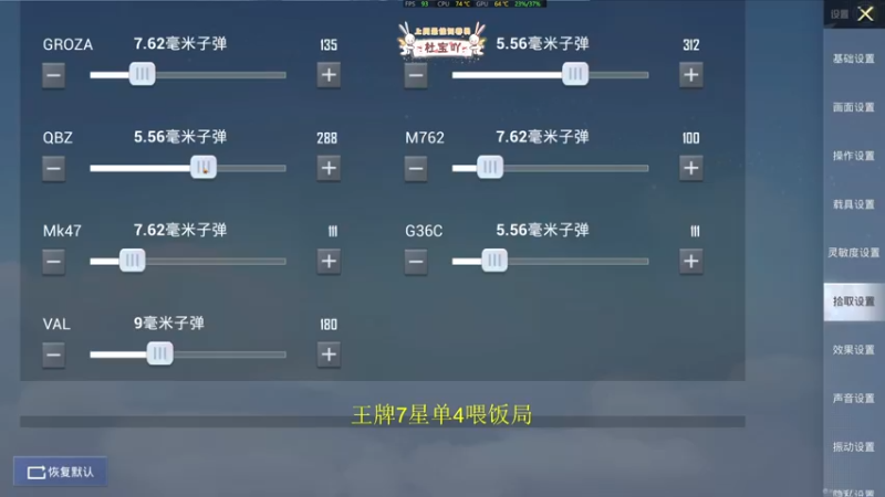 【2022-06-01 13点场】你看着办吧哼：ʕ•͡•ʔ 可可爱爱没有脑袋哼