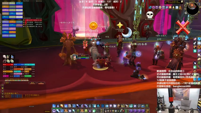 【2022-06-01 22点场】棒老三：大龄儿童，吃鸡蛋！！