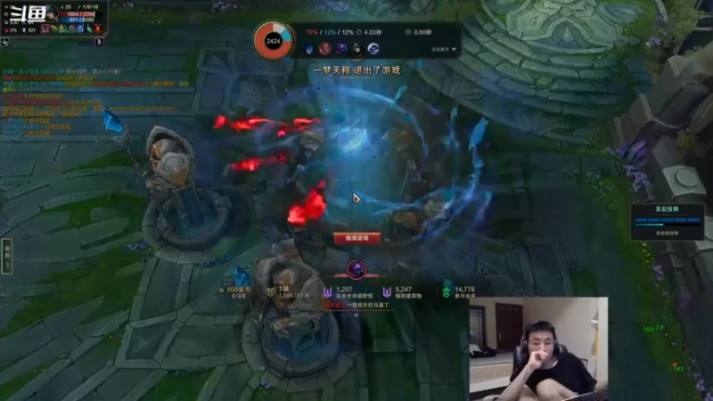 【2022-06-01 23点场】迷离之道丶：迷离劫:我回来啦