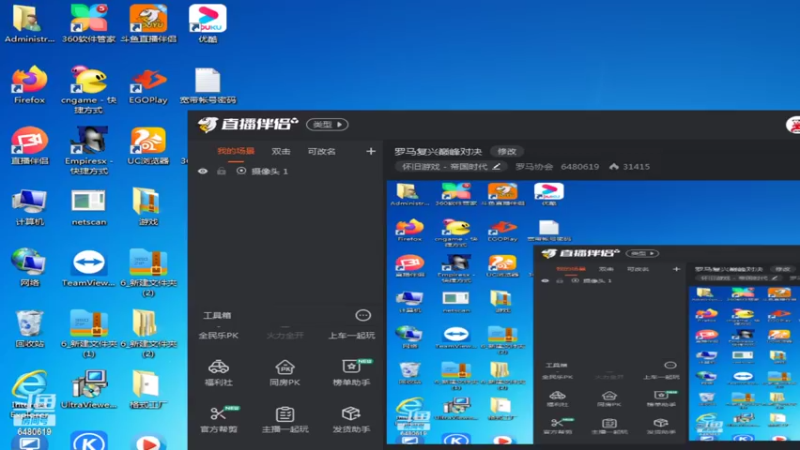 【2022-06-02 15点场】罗马协会：罗马复兴巅峰对决