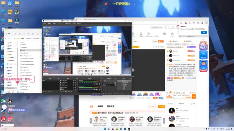 【2022-06-02 14点场】一只萨摩耶zz：【2K60帧】上海居家主播