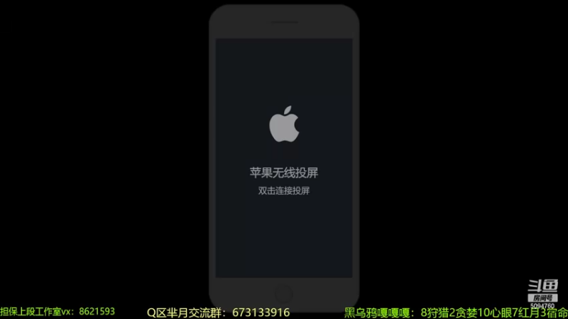 【2022-06-02 19点场】青鸾少年云天河：天花板芈月冲刺2500～