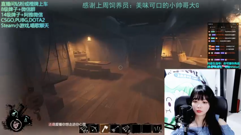 【2022-06-02 01点场】阿雅Midori：【阿雅】晚上好