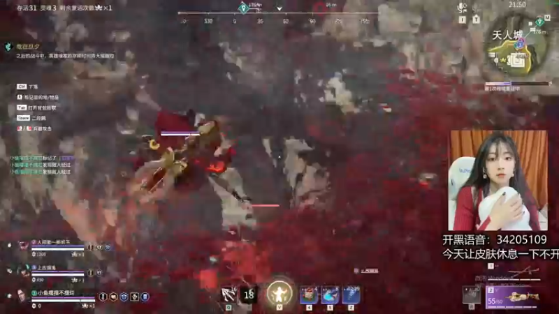 【2022-05-27 08点场】田喽喽：【有车位】野排女修罗来人躺