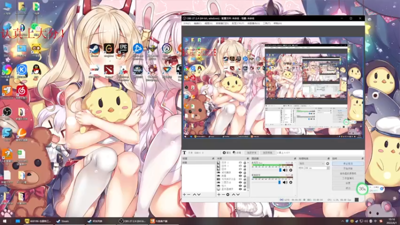 【2022-06-01 10点场】丶子魂魄兮为鬼雄：雄：先新游，后打牌