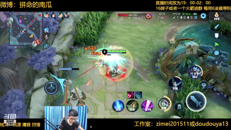 【2022-06-01 20点场】爱鱼丶南瓜：国1铠  巅峰冲2400