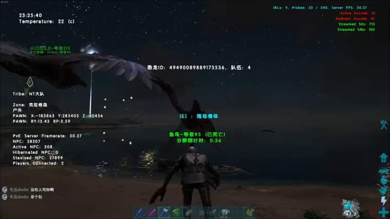 【2022-06-02 04点场】Gn丶钙奶：抓龙虽好可不要猛肝哦