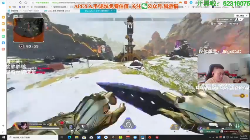 【2022-06-02 14点场】阿祖AZu2tap：猎排，和甜药，明月！gogogo