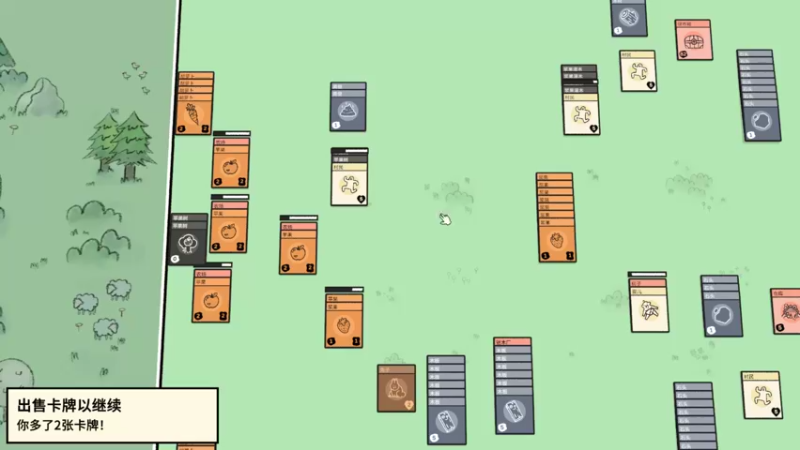 【2022-06-02 15点场】肥尸：【堆叠世界】stacklands
