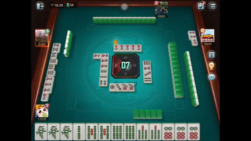 这样胡牌也太开心了