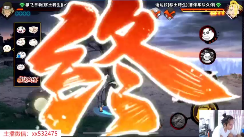 【2022-06-02 22点场】奶瓶lxx：逐梦一哥计划day50