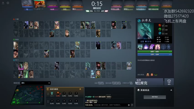 【2022-06-02 11点场】小粥泥浆：关键词:健康又阳间!!