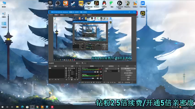 【2022-06-01 19点场】A趣趣趣趣：【双倍】六一快乐呜呼呜呼！