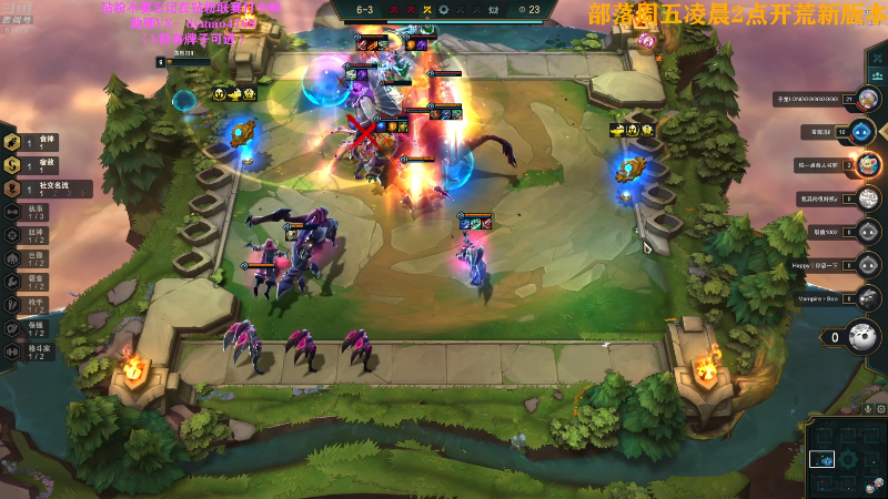 【热门游戏】Happy丨猫腻的精彩时刻 20220602 23点场