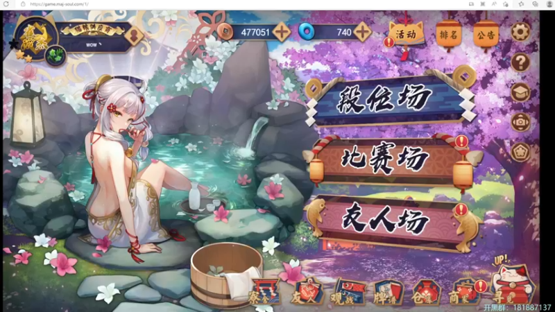 【2022-06-01 12点场】慵懒的kk：水友上分中！！欢迎上车