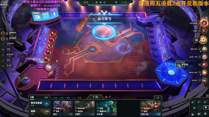 【热门游戏】Happy丨猫腻的精彩时刻 20220602 20点场