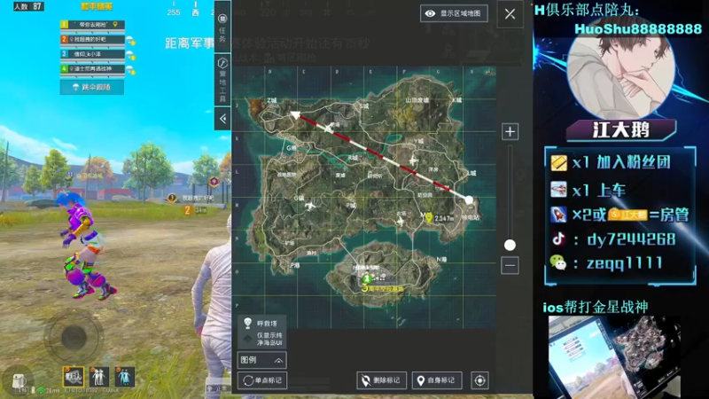 【2022-06-02 01点场】江大鹅丷：（看我直播人均10kd）