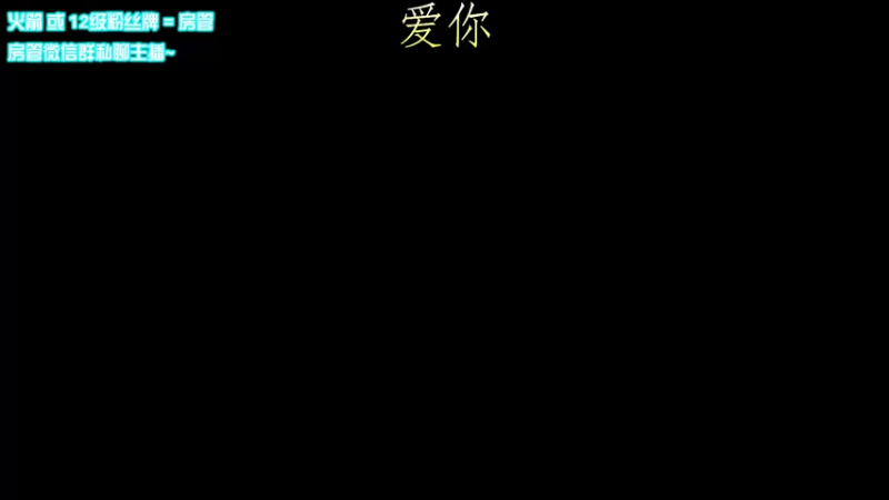 【2022-05-29 07点场】乌鸦LK：乌鸦：双倍亲密度钻粉上车