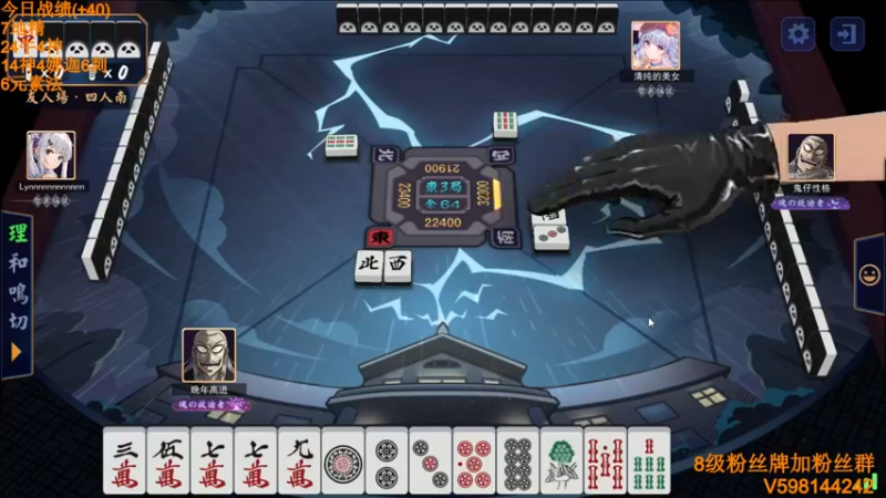 【2022-05-29 18点场】書童SSS：到底怎样的结局才配得上这一路的颠沛流离