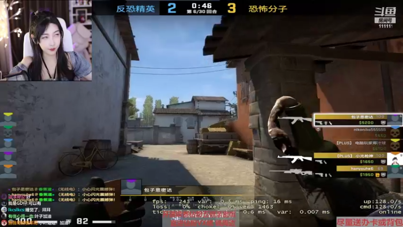 【2022-06-01 22点场】叶知秋Vanessa：秋：钻粉狂欢卡 六一快乐