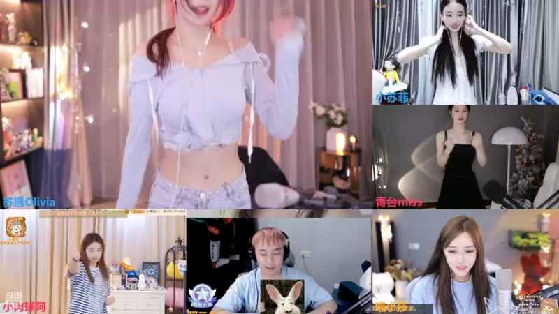【2022-06-02 00点场】苏恩Olivia：苏恩：6月1日直播四周年哦❤