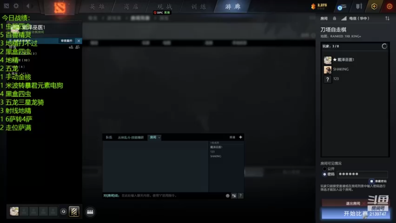 【2022-06-02 02点场】1874ooo：哪有孩子天天哭～食人魔办了