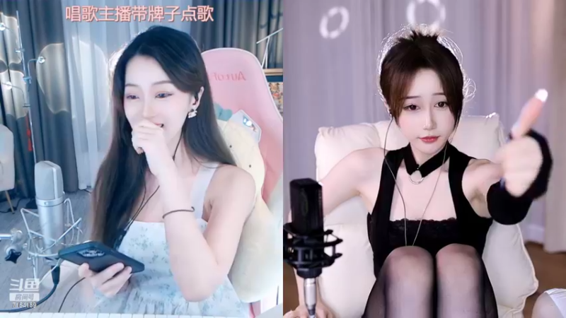 【2022-06-02 02点场】奶言艾：关关难过关关过 长路漫漫且灿灿