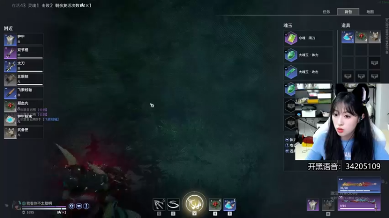 【2022-06-02 10点场】田喽喽：【有车位】野排女修罗来人躺