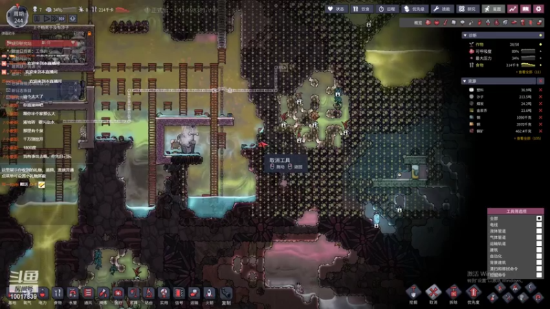 缺氧不那么萌的新