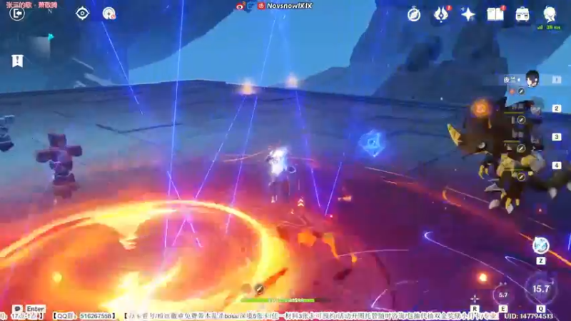 【2022-06-01 19点场】Novsnow仗仗：优雅优雅优雅/深境开整开整/6.3周年庆