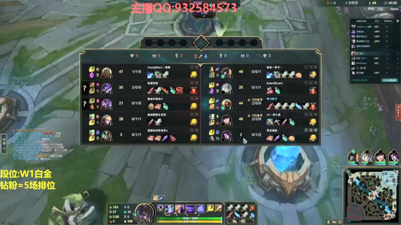 【2022-06-01 23点场】凉风亚索yasuo：我是玩压缩and永恩滴告廋~