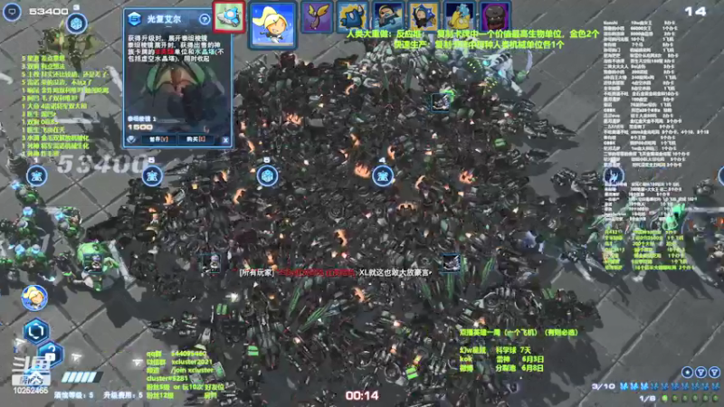 【2022-06-01 22点场】xcluster：星际酒馆，z也重做啦