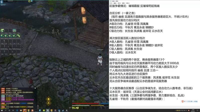 【2022-06-01 12点场】燕徊硯：【双倍亲密】夜少百岁寿诞！