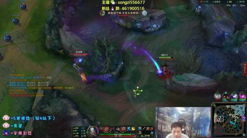 【2022-06-02 09点场】douyu丶松子：蛮王：版本最强上单 选了包赢