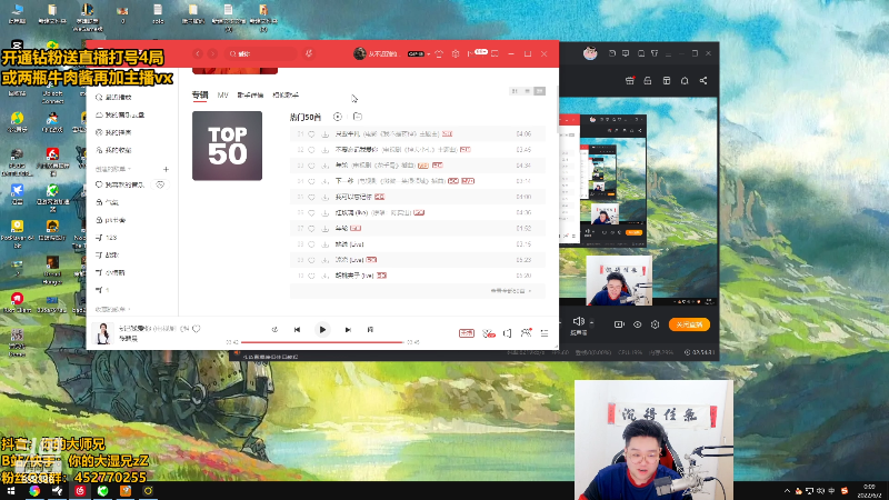 【英雄联盟】你的大湿兄zZ的精彩时刻 20220602 00点场