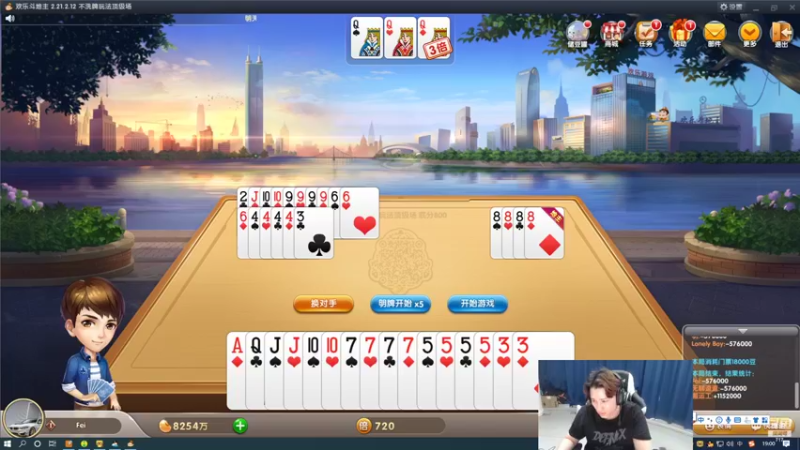 【2022-06-02 19点场】白鲨石头丶：6.1儿童节快乐哦~