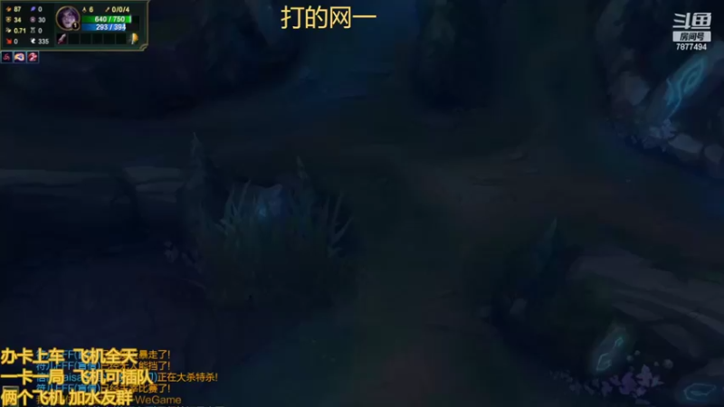 【2022-05-29 19点场】小泽Eddy：网一网二 日常乱斗 伤害王把把c