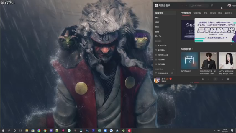 【2022-06-02 18点场】巴格拉斯：热爱生活，走进巴叔