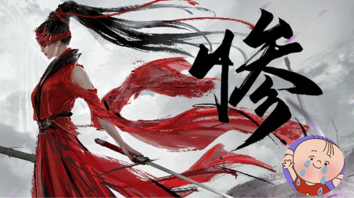 计划不如变化