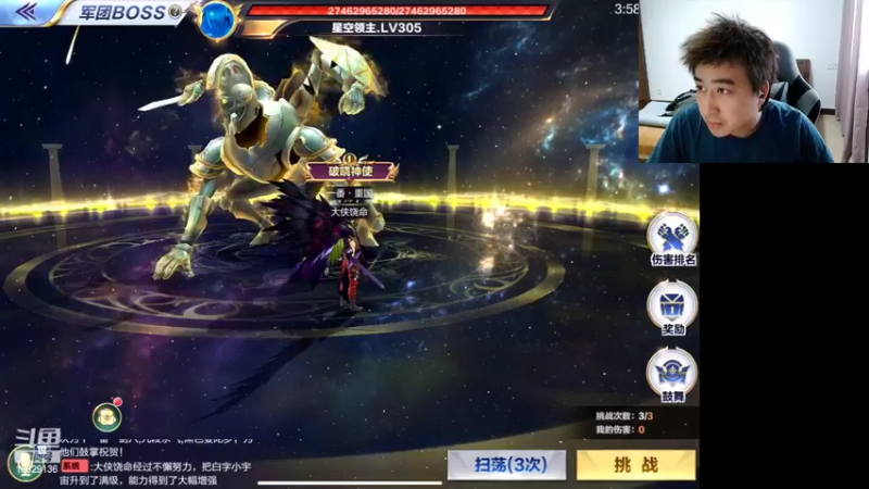 【2022-06-01 19点场】小AAlal：月初元气满满！六一快乐