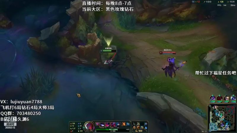 【2022-05-31 04点场】陆久渊：绝活永恩 仍需加油！