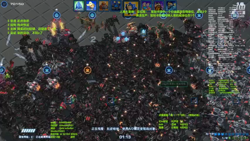 【2022-06-01 16点场】xcluster：星际酒馆，z也重做啦