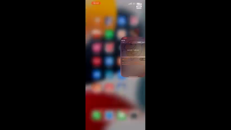 【2022-06-02 22点场】DYG萧玦：巅峰赛冲2500 88805