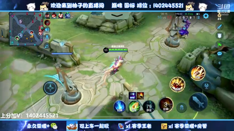 【2022-06-02 17点场】毕竟是柚子：请求支援发育路！
